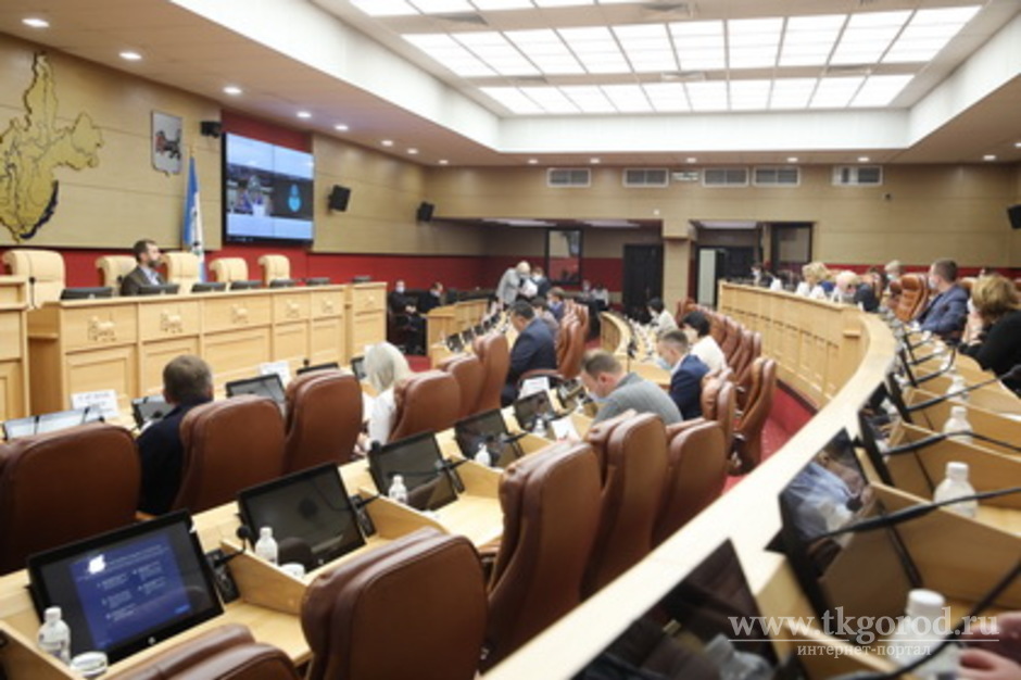Утверждена предварительная повестка 35-й сессии Законодательного Собрания Иркутской области