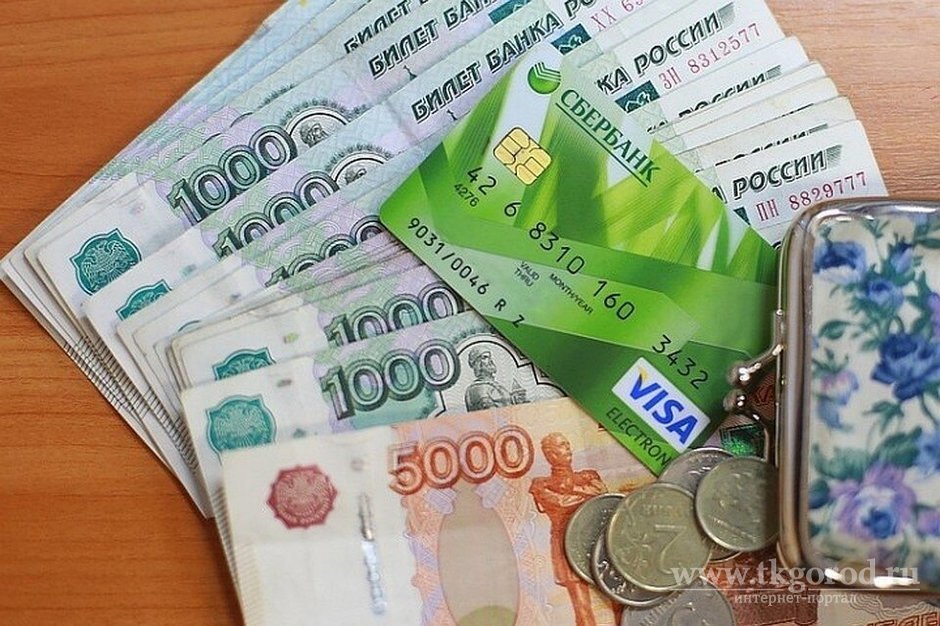 В Нижнеудинске пенсионерка лишилась более 120 тысяч рублей, поддавшись на уловки мошенников