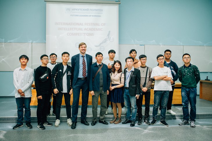 Победители фестиваля «Будущие лидеры Евразии» получили право на бесплатное обучение в ИРНИТУ
