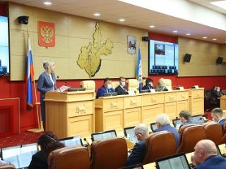 В Заксобрании Иркутской области принят законопроект о поддержке пострадавшего от коронавируса бизнеса