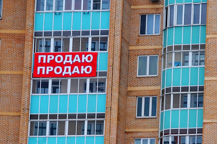 В 2020 году жители Иркутской области стали реже покупать квартиры на вторичном рынке жилья