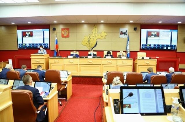 В Иркутской области приняли закон о региональной поддержке НКО