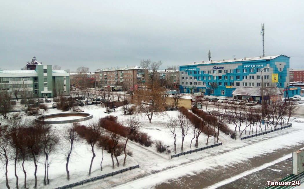 Мокрый снег и ветер обещают синоптики в Тайшетском районе вечером 25 октября