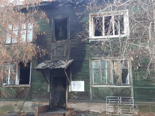 В Иркутске на пожаре один человек погиб и 15 спасены