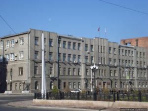 Кадровые перестановки произведены в администрации Иркутска