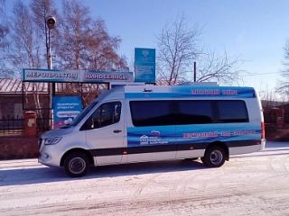 Автобусы приобрели для учреждений культуры в Иркутской области