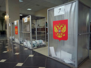 Пять муниципальных выборных кампаний пройдут в Иркутской области в ноябре