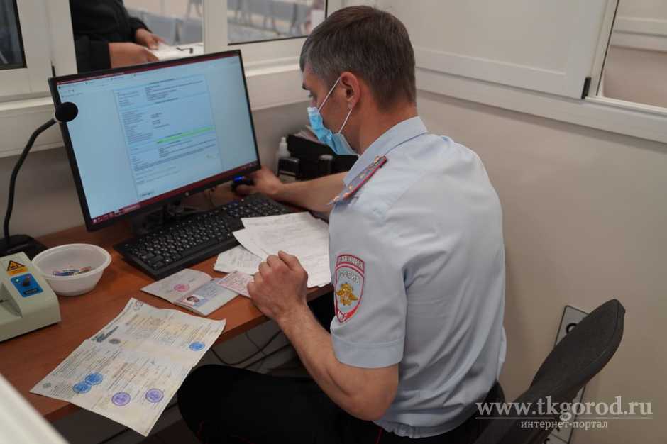 Госавтоинспекция разъясняет порядок получения государственных услуг в регистрационно-экзаменационных подразделениях