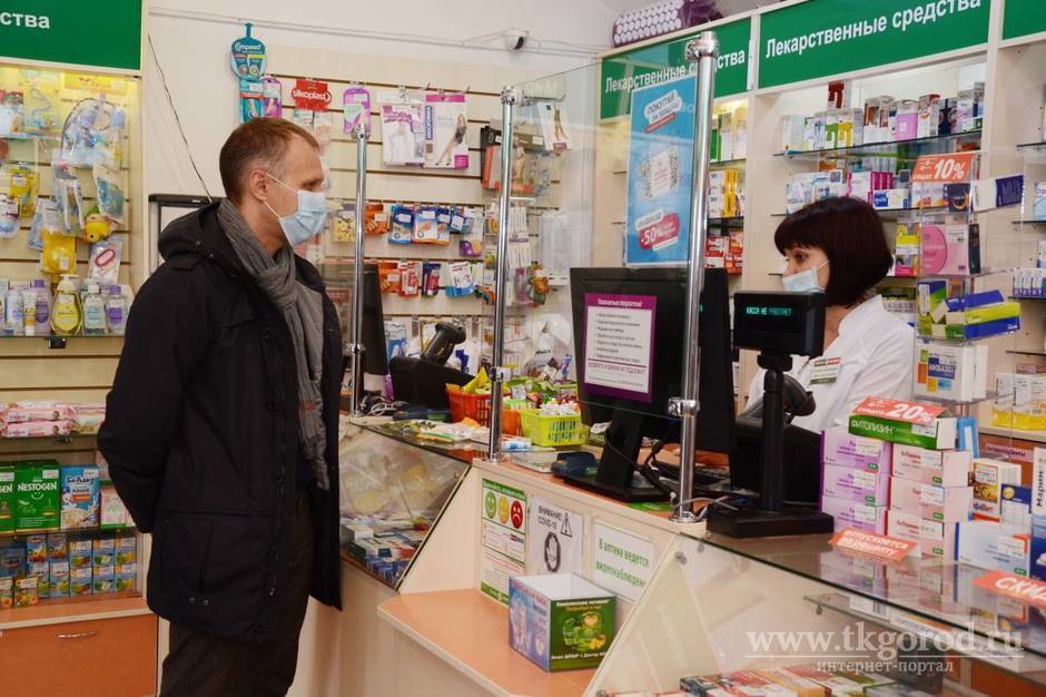 Пациенты в Иркутской области, которые лечатся от COVID-19 амбулаторно, будут получать бесплатные медикаменты