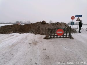 Проезд по наплавному мосту в Жигаловском районе закрыт до особого распоряжения