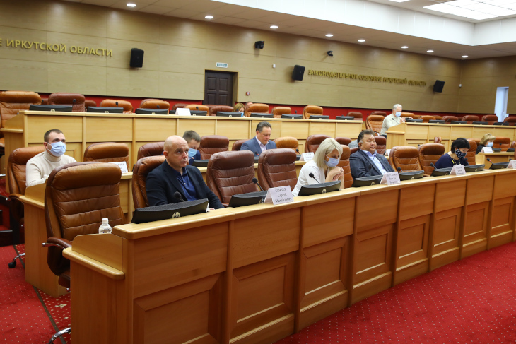Публичные слушания по проекту бюджета на 2021-2023 годы прошли в Заксобрании Иркутской области