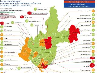 За сутки 243 новых заражённых коронавирусом в Иркутской области