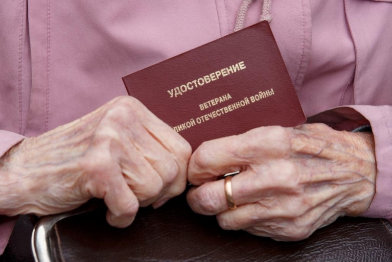 Одну категорию пенсионеров в декабре ждет бонус в виде 20 тысяч рублей