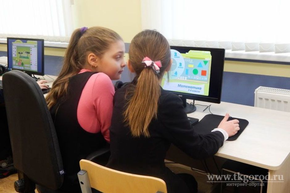 Депутаты Думы Братска предлагают увеличить финансирование на учебные расходы в школах и детских садах