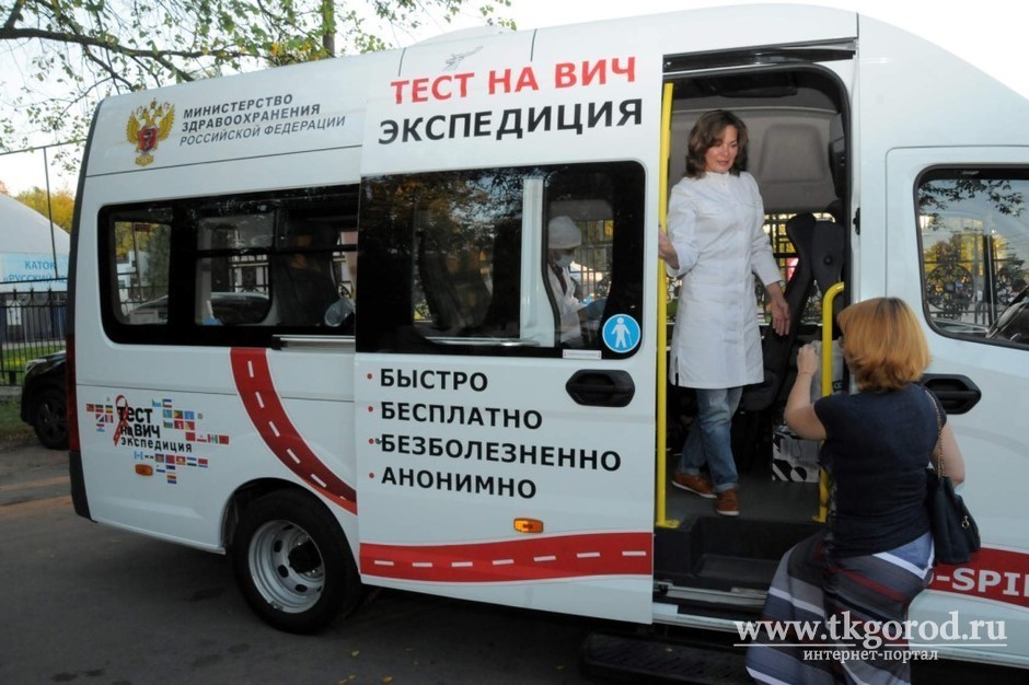 Депутаты Думы Братска намерены просить Минздрав открыть в городе полноценный СПИД-центр
