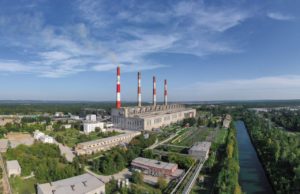 «ЗиО-Подольск» обновит энергоблоки ТЭЦ-10 в Ангарске