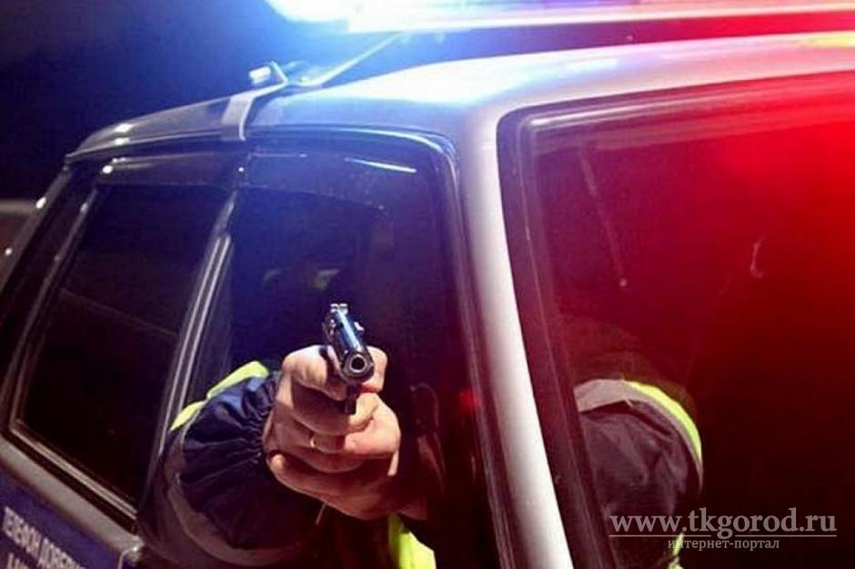 В Иркутской области полицейским пришлось применить оружие при задержании нетрезвого водителя-лихача