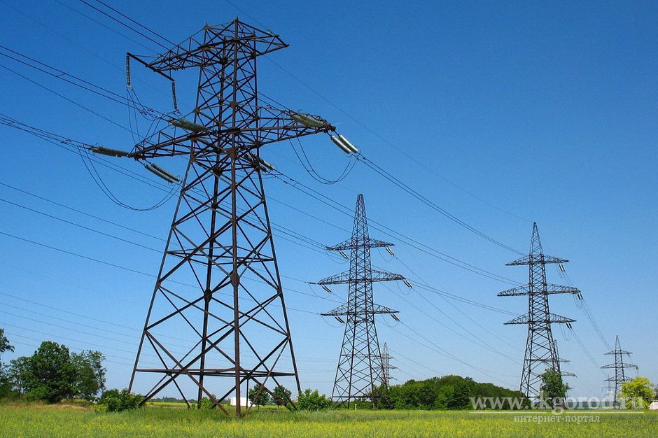 Губернатор: Иркутская область ответит отказом на предложение повысить в регионе тарифы на электроэнергию