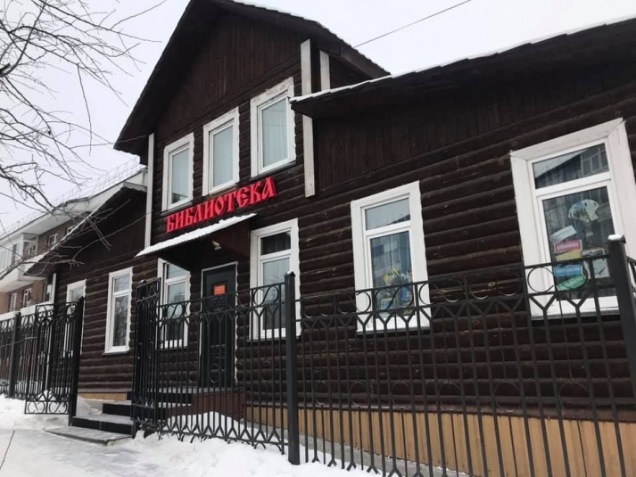 Руслан Дячук: Модельная библиотека откроется в Черемхове в Иркутской области