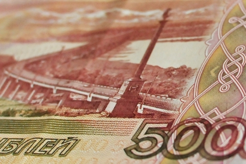 Бонус к зарплате в 5 тысяч рублей начнет "капать" одной категории россиян с 19 ноября