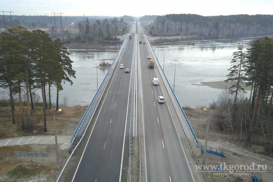 В Иркутской области идёт общественное обсуждение плана ремонта дорог и мостов на 2021 год