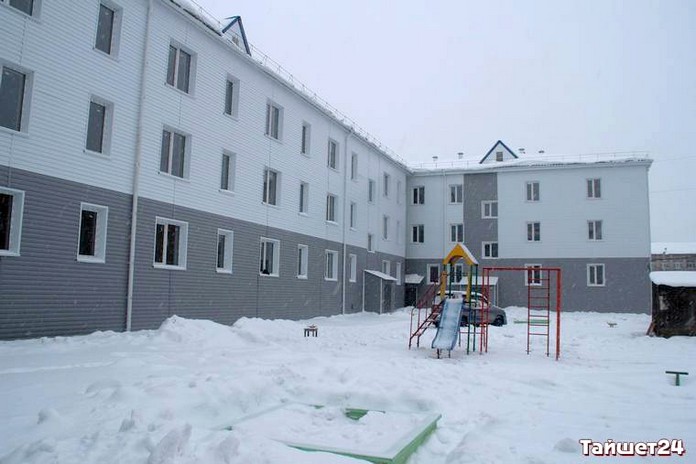 На расселение дома для детей-сирот в Тайшете потребуется 160 миллионов рублей