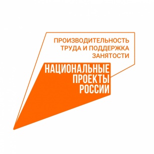 Региональный центр компетенций открылся в Иркутской области