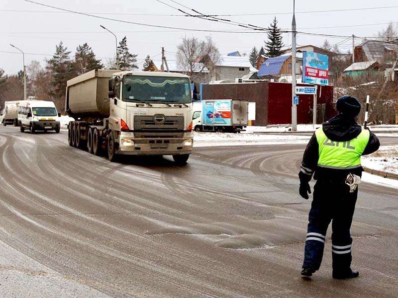 Вступил в силу запрет на въезд грузовиков в Иркутск в часы пик <meta itemprop=url content=https://irksib.ru/allnews/78-transport/21634-vstupil-v-silu-zapret-na-v-ezd-gruzovikov-v-irkutsk-v-chasy-pik />