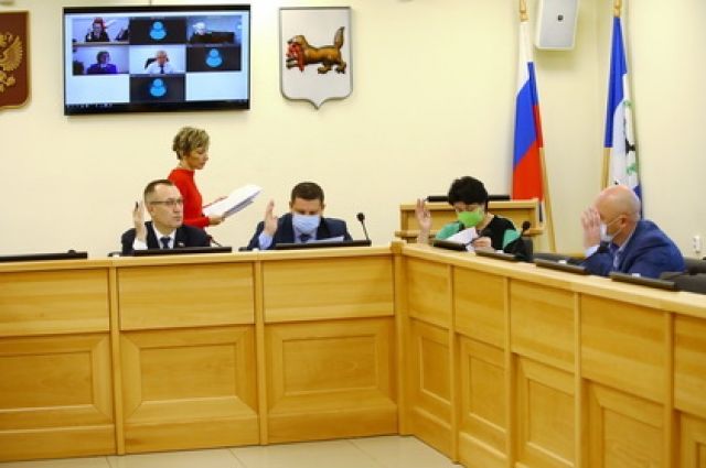 Проекты управления собственностью обсудили в закособрании Иркутской области