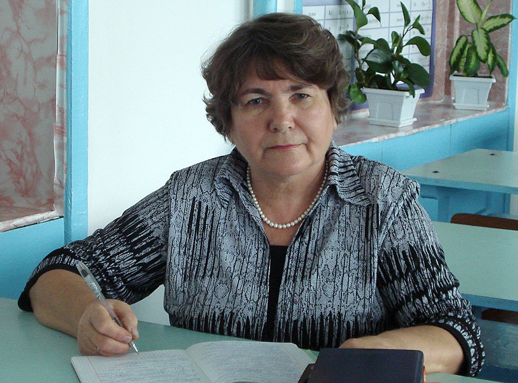 Умерла учитель Тамара Герасимовна Ерофеева