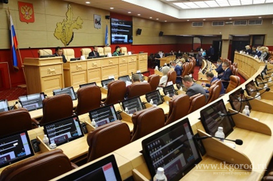 Законодательное собрание Приангарья направит депутатам Госдумы предложения для включения в федеральный бюджет в интересах региона