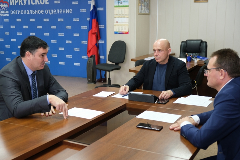 Секретарь ИРО ЕР и мэр Иркутска договорились о сотрудничестве