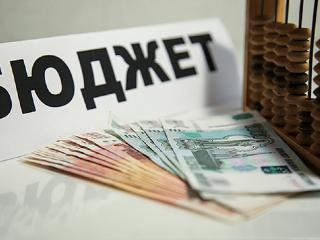 «Единая Россия» поддержала во втором, основном, чтении проект трехлетнего бюджета
