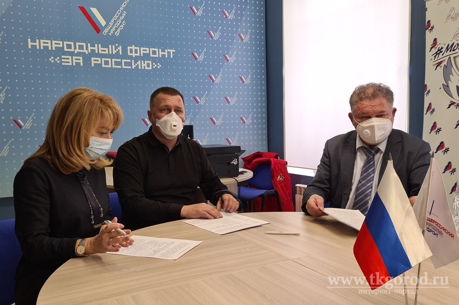 В рамках проекта #МыВместе ОНФ передал Иркутской области тесты на выявление коронавирусной инфекции