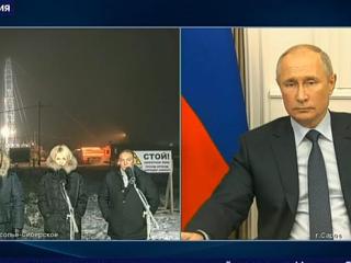 Путин назвал ситуацию в Усолье-Сибирском неординарной