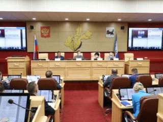 В бюджете Иркутской области учтены поправки депутатов ЗСИО почти на 15 миллиардов рублей