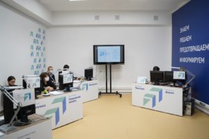 Центр управления регионом открылся в Иркутской области