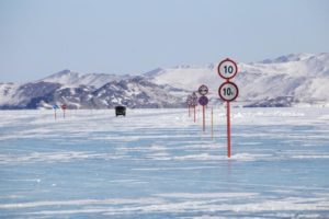 Бодайбинца оштрафовали за выезд на неокрепший лёд
