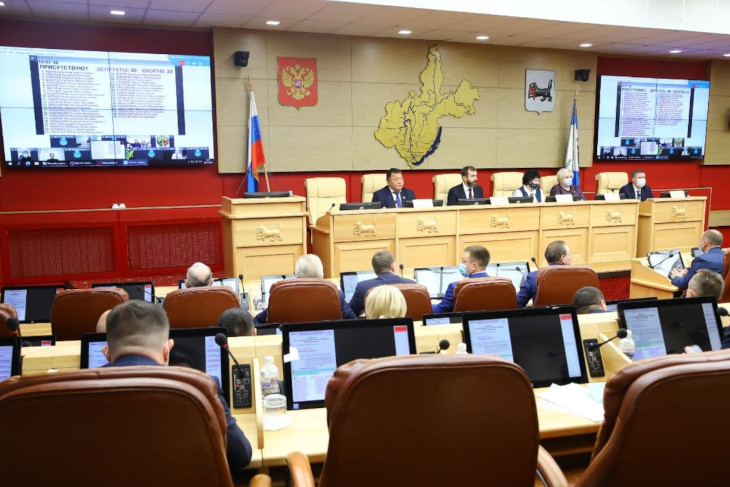 Депутаты ЗС приняли закон о нормативах на обеспечение школ Иркутской области в 2021 году