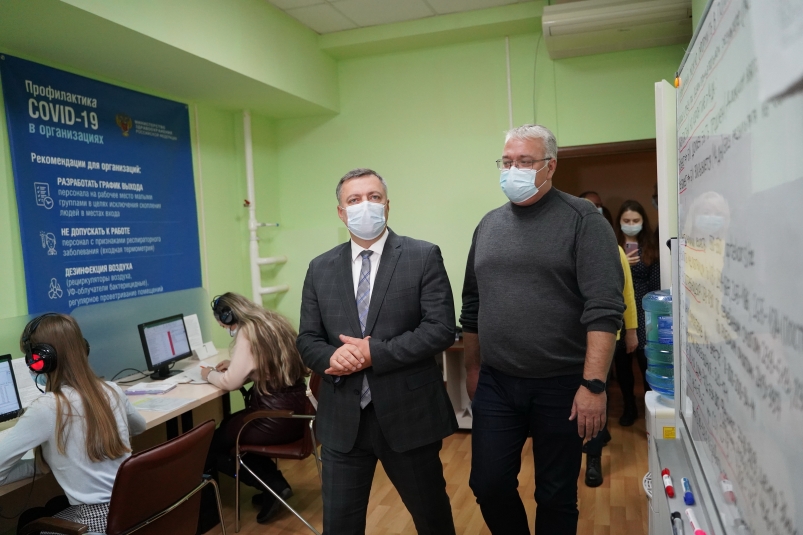 "Ростелеком" в Иркутской области организовал горячую линию по вопросам коронавируса
