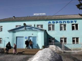 Цены на авиабилеты по маршруту «Иркутск – Киренск – Иркутск» снизятся на 30%