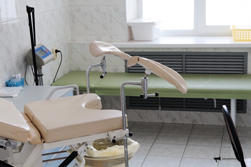 Сахалинские медучреждения адаптируются к новым условиям оказания гинекологических услуг
