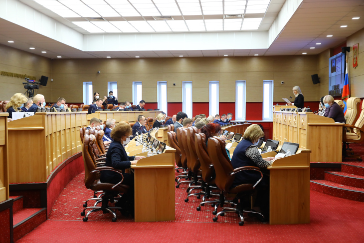 Депутаты Заксобрания приняли законопроект о бюджете Иркутской области на 2021-2023 годы