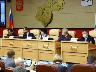 Депутаты рекомендовали Правительству Иркутской области увеличивать доходы бюджета