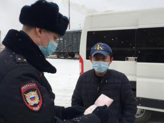 В Иркутске выявили шесть нарушений миграционного законодательства