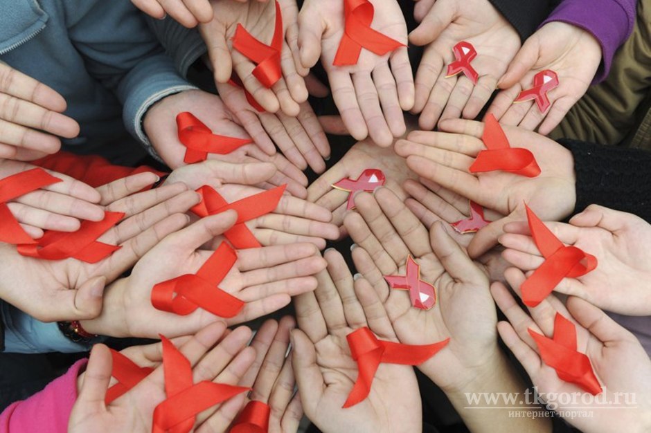 Сегодня - Всемирный день борьбы со СПИДом. Обращение главврача Иркутского СПИД-центра Юлии Плотниковой