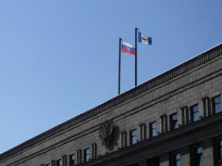 В правительстве Иркутской области обсудили борьбу с коррупцией