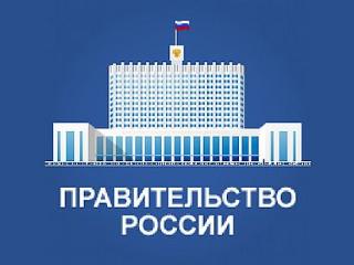 Иркутской области дают еще более одного миллиарда рублей на ледовый дворец "Байкал"
