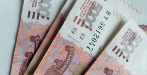 Усольчанин попался на уловку сайта-двойника и перевел мошенникам 15 тысяч рублей за игровую приставку