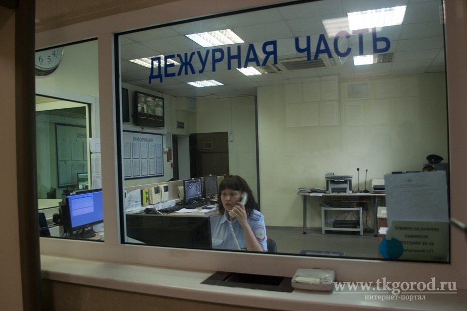 Повар из Иркутска перевела аферистам свыше полумиллиона рублей